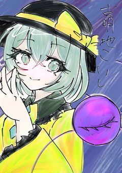 絵　を　描こう　！