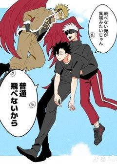 アニメとか漫画の独り言　.