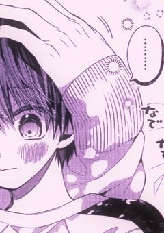 マフィアにyanは拾われる