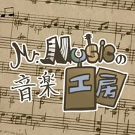 Mr.Music研究チームさんのアイコン画像