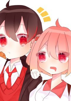 二人の世界