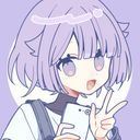 紫（_白峰詩織@しろみねしおり_）