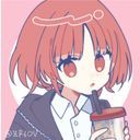 赤（_赤波莉雨@あかなみりう_）