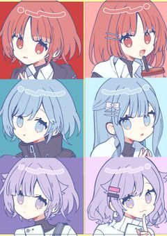 誰かの理想を演じる僕ら－過去ごと愛してくれますか－