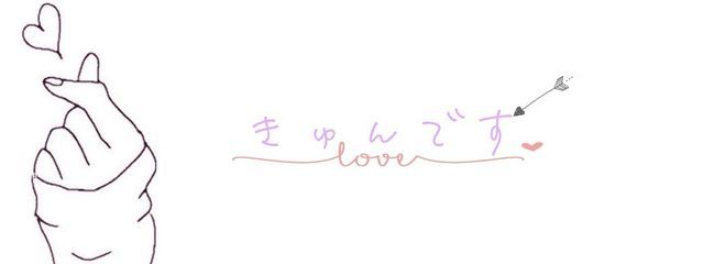  ·̩͙꒰ঌ  結愛 - ゆあ -  ໒꒱·̩͙ さんの壁紙画像