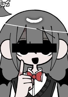 〜初投稿〜