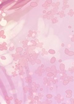 鬼でも人間でも無い、その匂い