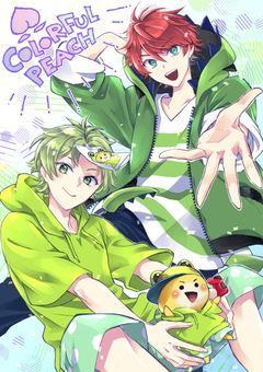  # 推し が  兄 になった 件 🫶🏻🥹💞