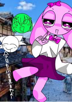 スプランキーの修学旅行だこらぁぁぁぁぁぁぁ