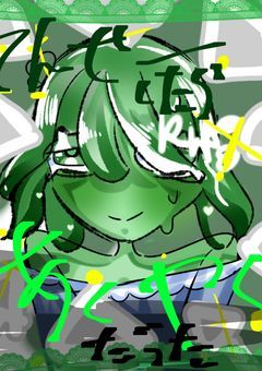 なんか転生したら自分が描いた黒歴史の悪役だった