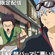 あいすんさんのアイコン画像