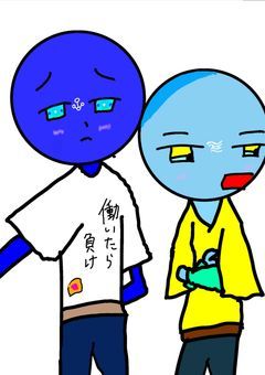 大阪と兵庫、交差する思い～すれ違った想いが、風に揺れる～