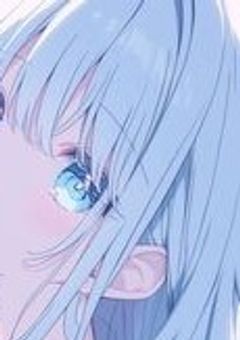 # 推 し が リ ア 友 だ っ た 件 ！