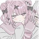 うる