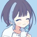 あーずかい