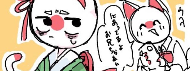 白菜@受験生さんの壁紙画像