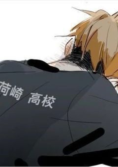 次は彼氏がええ。