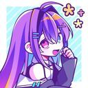 主(アサ)