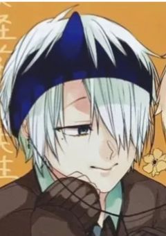 神酒先生が好きな人