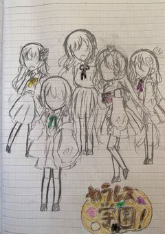 カラレス学園！