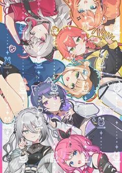 嫌われ病弱VTuberは愛されたい