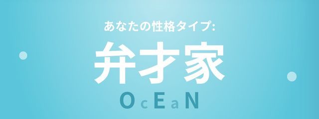 あめんぼ@デジタルデトックス中？？さんの壁紙画像