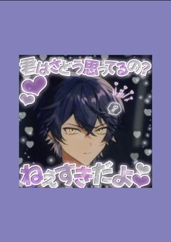 　友募 兼 関募