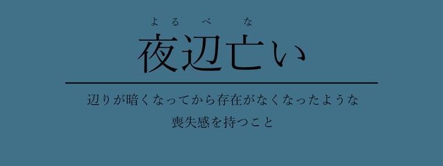 月飽さふぁいあ 。@低浮さんの壁紙画像