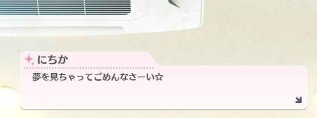 ꒷꒦✧さんの壁紙画像