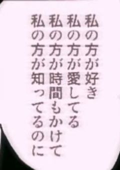 ใใใใใใใฎๅญใๆใฟใใใฃ๏ผใ