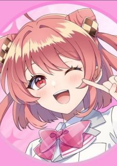 のあさん愛され