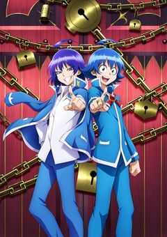 悪周期の入間くん