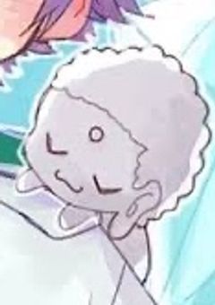 ね ぉ  ち  ゃ 専  用