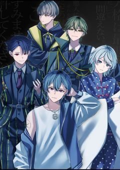 夜の梟に拾われて。