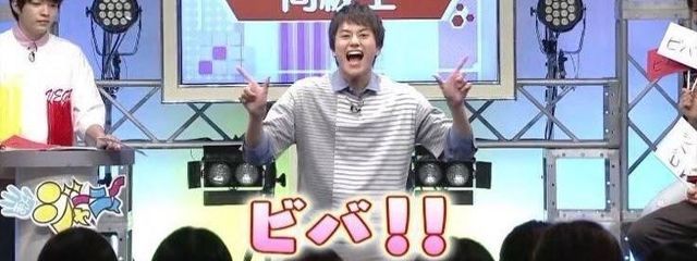 そこら辺の小島担さんの壁紙画像