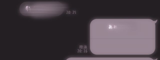 　すいさんの壁紙画像