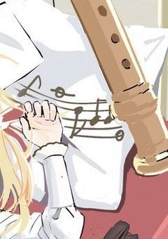 嫌ってください