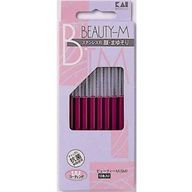 ニードルは絶対14Gさんのアイコン画像