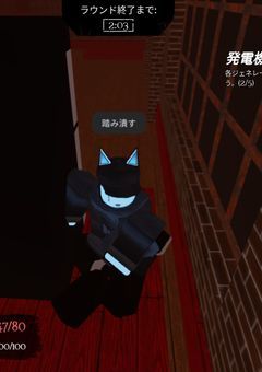 <参加型〆>異世界転生だァ？そんなん関係ねぇ！！！暴れまくるぞ！！！！！(カオス)