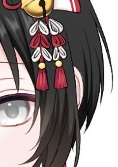 あの子の仕事。