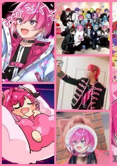 みかさくんの幼馴染み?!