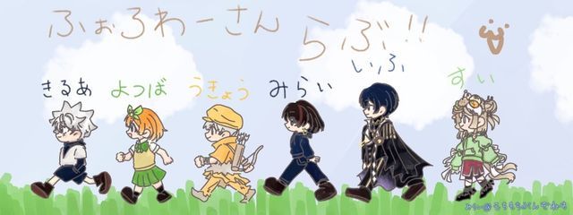 みらい．垢停止プロフ確認宜✋さんの壁紙画像