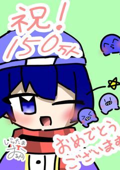 イラスト部屋