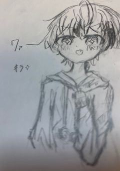 sxxnイラスト部屋2