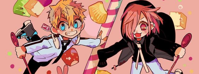 海月くらげ　〜ペア画中〜さんの壁紙画像