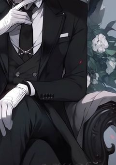ドSな執事様