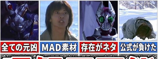 古明地こいしさんの壁紙画像