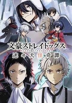 文マヨやってる人集合!!