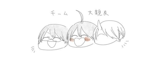 安倍ありか @安倍晴明(ハルアキ)君の嫁()さんの壁紙画像