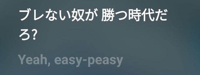 　Amqriさんの壁紙画像